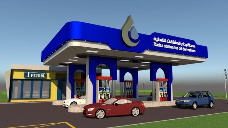 بناء محطات وقود في جدة